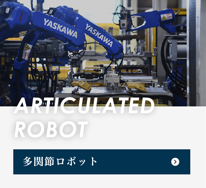 ロマノフ 型番不明 溶融ポット【野田愛宕店】【店頭取引限定】【中古