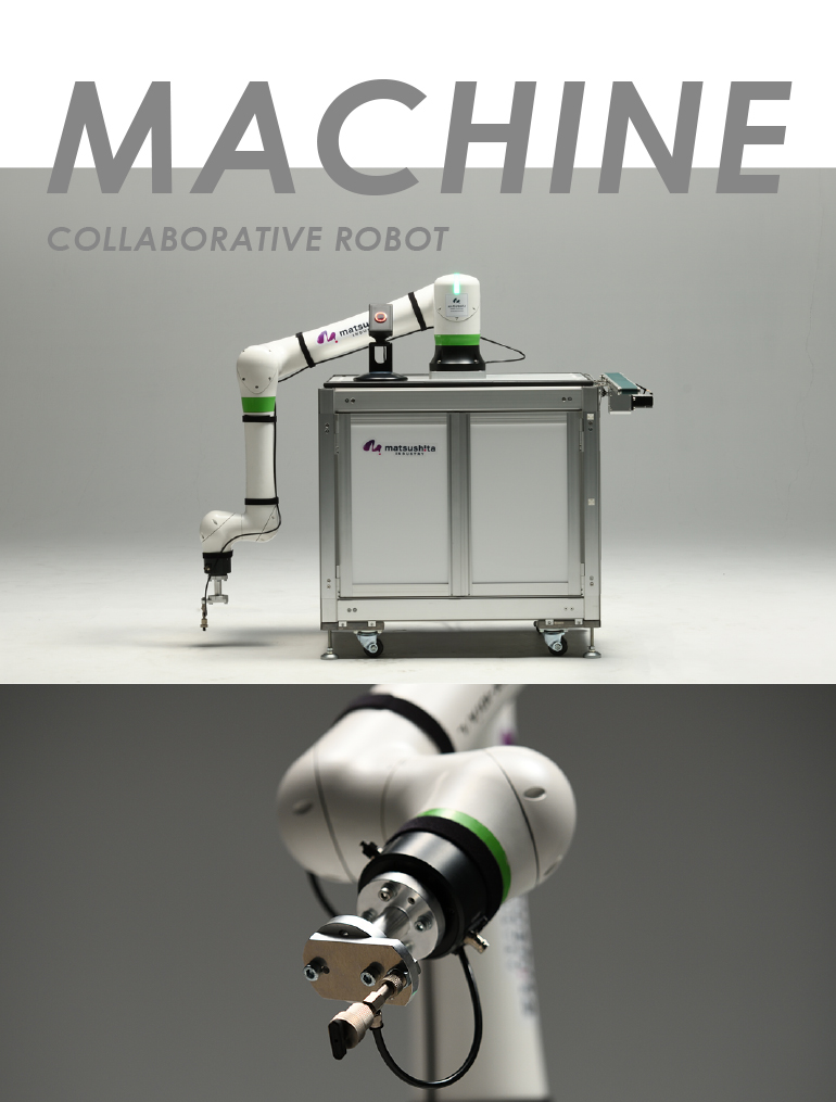 綴化　ロフォフォラ　台付 Fanuc CRX-10iA専用アルミフレーム架台 | MATSUSHITA ROBOT FACTORY